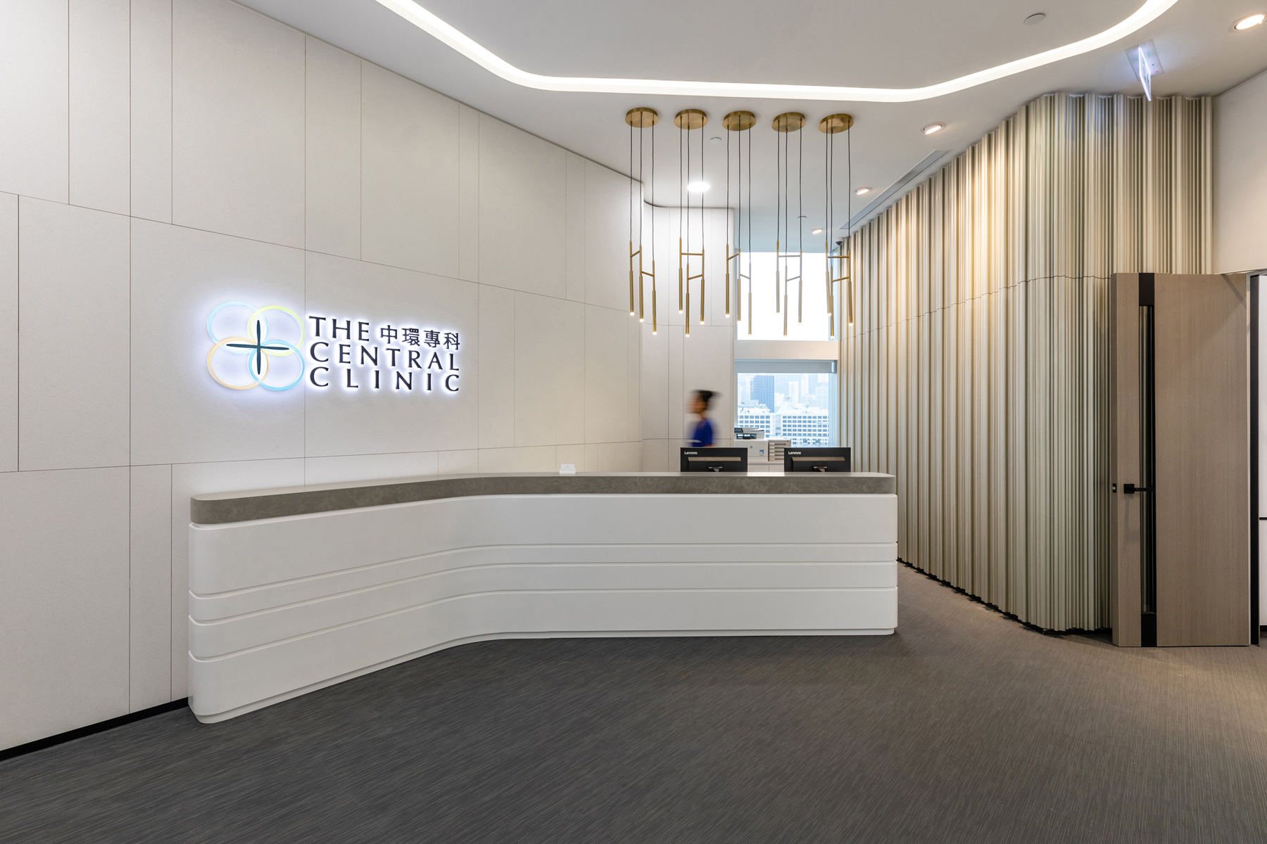 The Central Clinic - Reception Area at Hong Kong health clinic